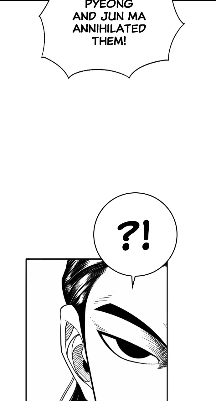 The Black Serpent Chapter 27 page 17 - 