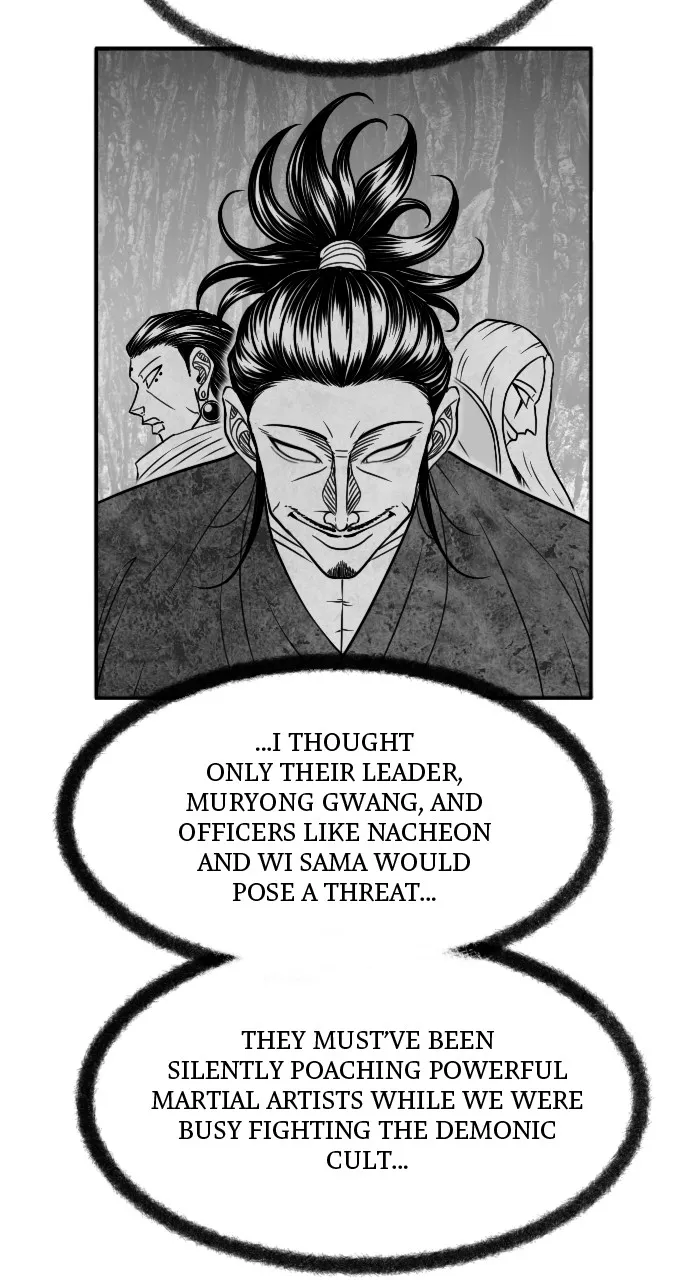 The Black Serpent Chapter 27 page 23 - 