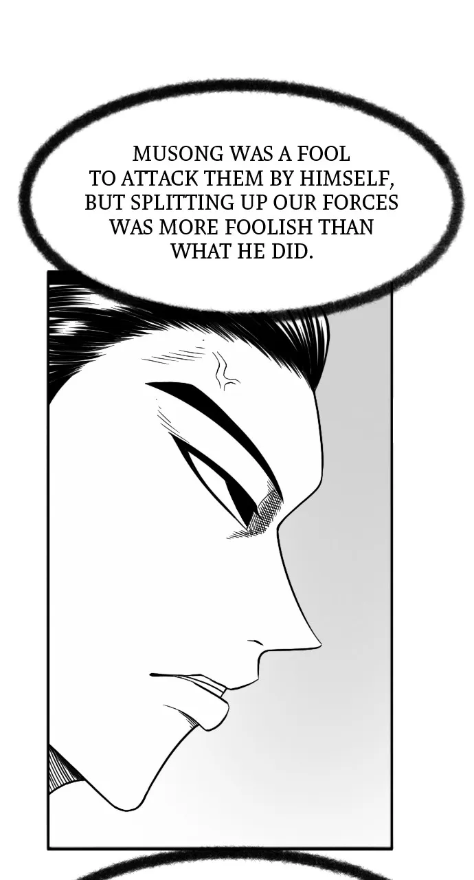 The Black Serpent Chapter 27 page 24 - 