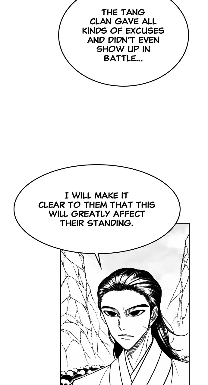 The Black Serpent Chapter 27 page 4 - 