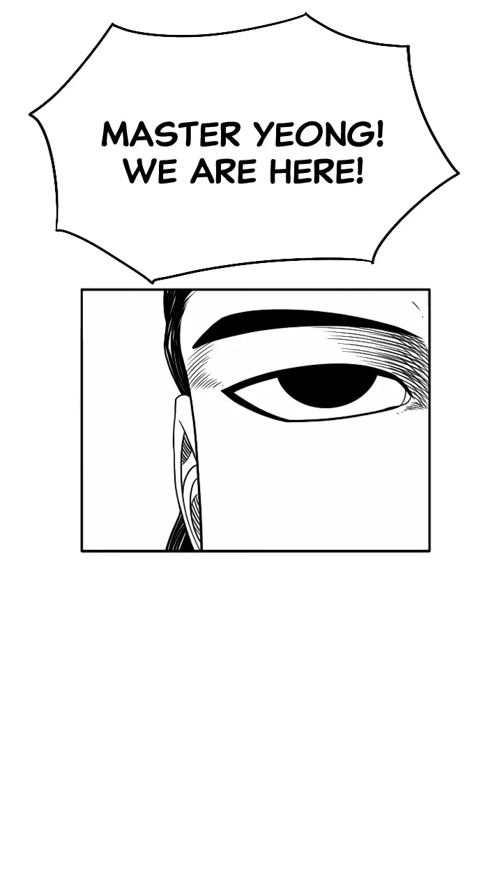 The Black Serpent Chapter 27 page 7 - 