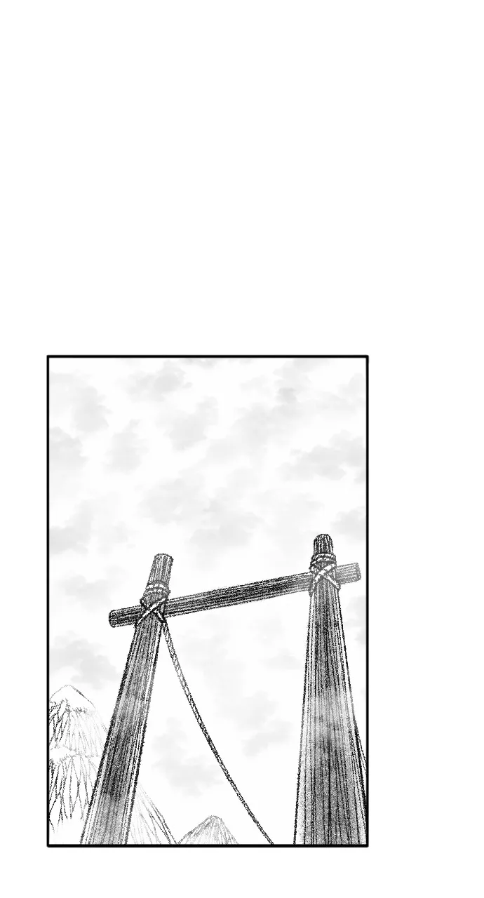 The Black Serpent Chapter 27 page 71 - 