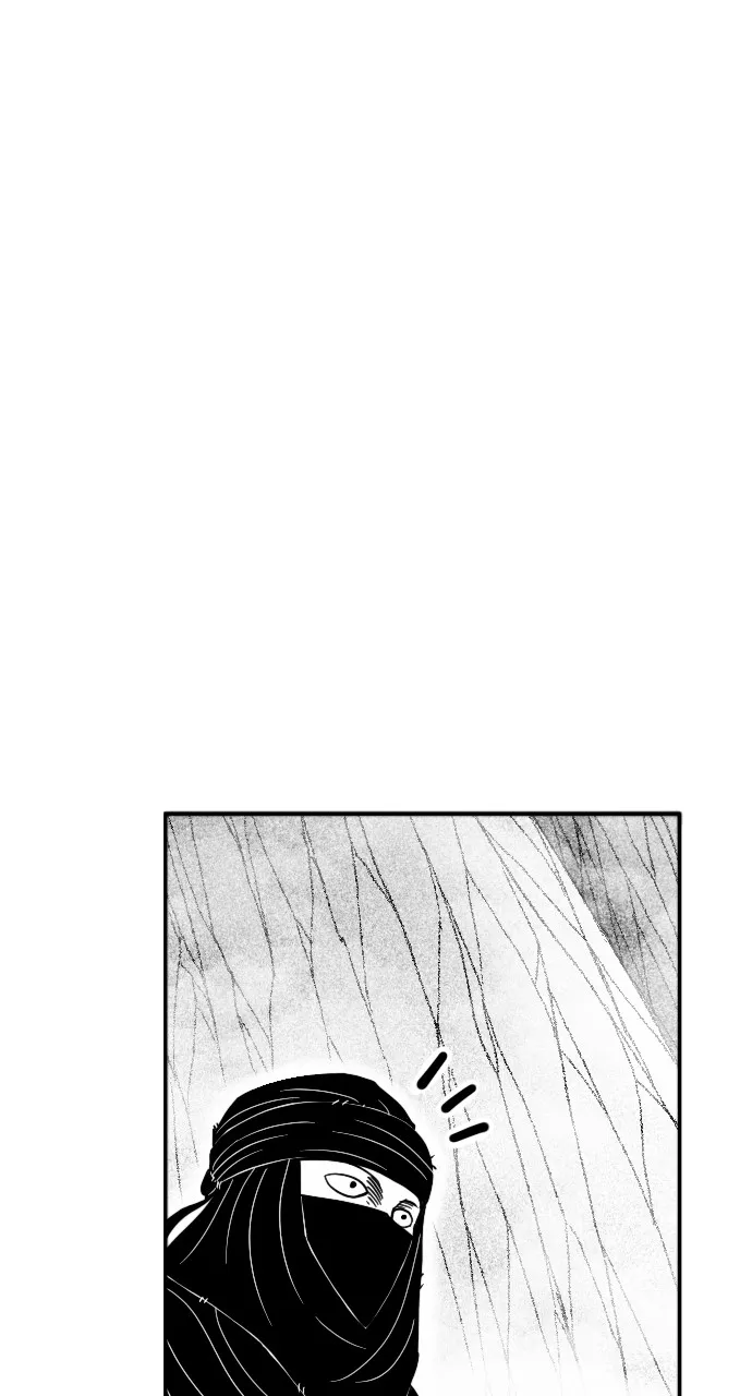 The Black Serpent Chapter 27 page 73 - 
