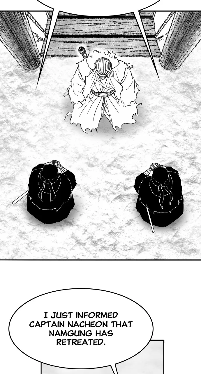 The Black Serpent Chapter 27 page 77 - 