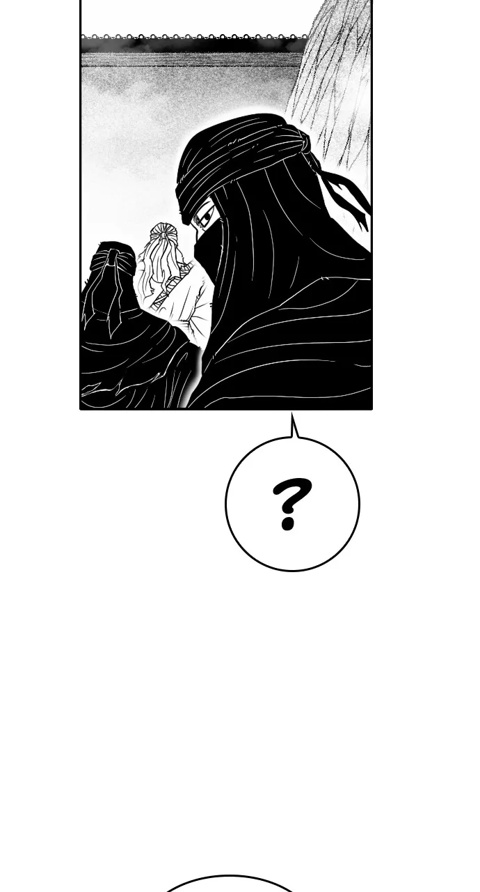 The Black Serpent Chapter 27 page 79 - 