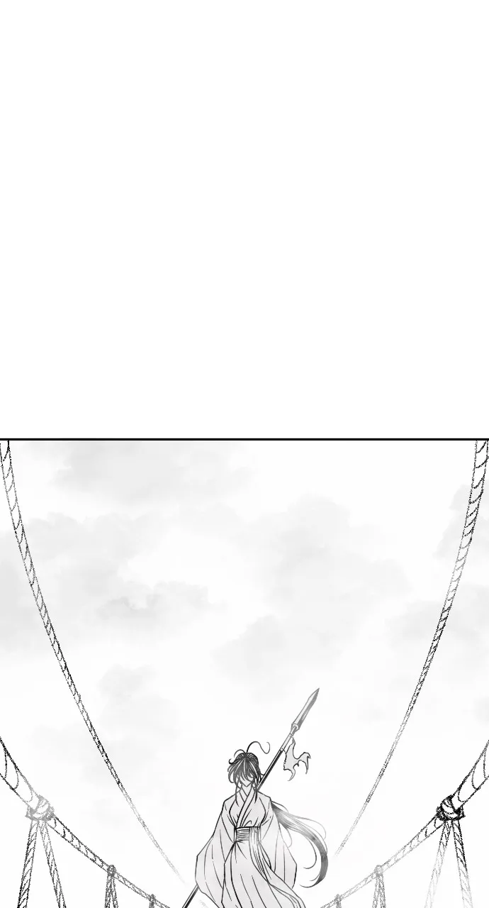 The Black Serpent Chapter 27 page 84 - 
