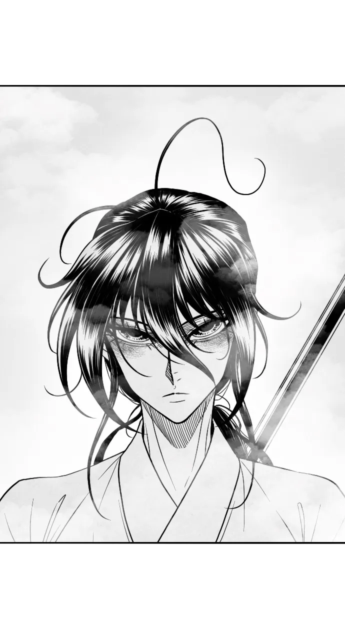 The Black Serpent Chapter 27 page 86 - 