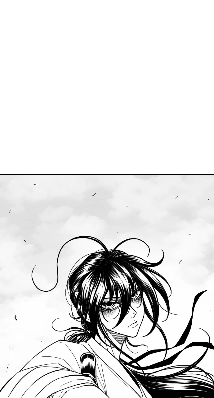 The Black Serpent Chapter 27 page 95 - 