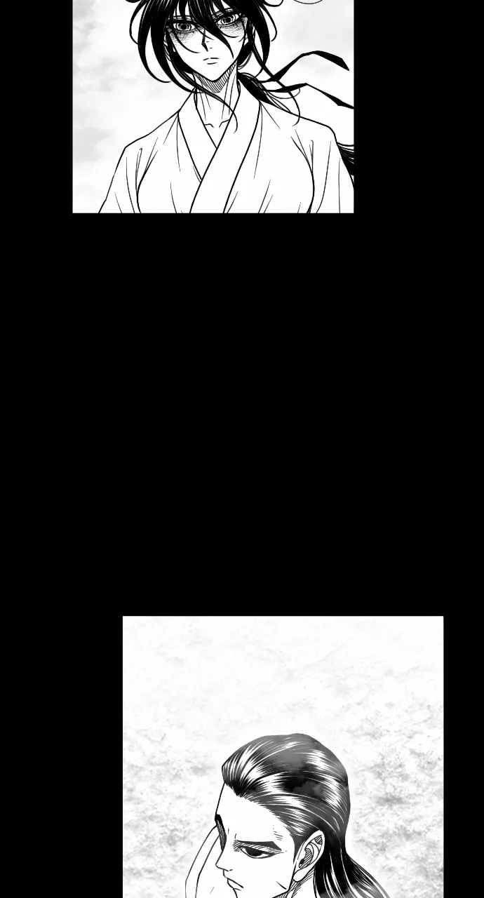 The Black Serpent Chapter 28 page 14 - 