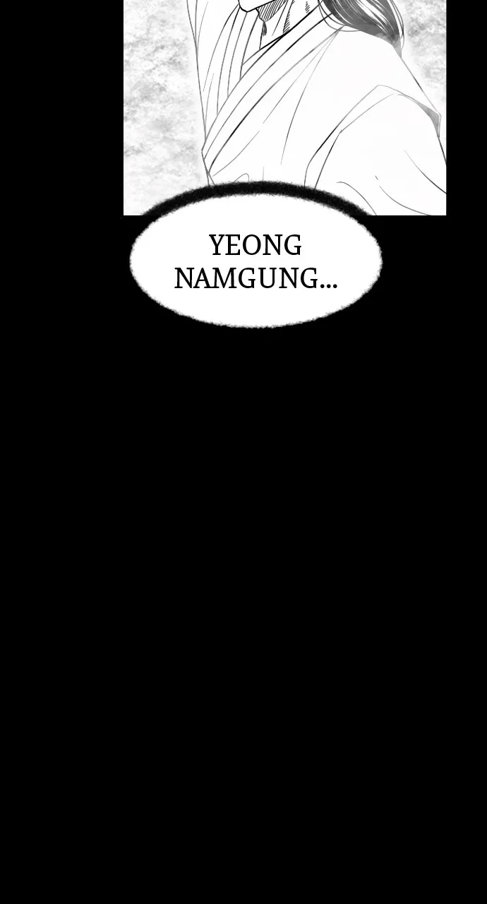 The Black Serpent Chapter 28 page 15 - 