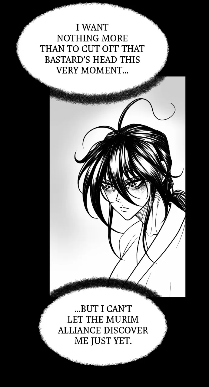 The Black Serpent Chapter 28 page 17 - 