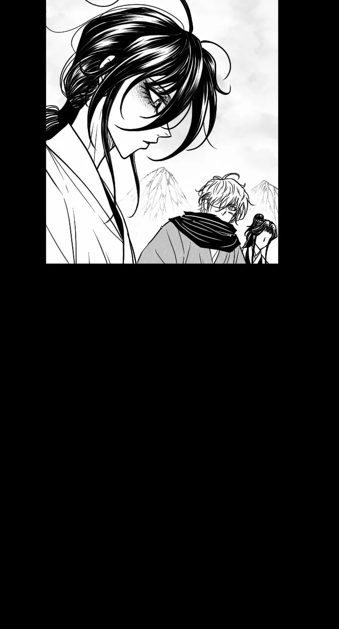The Black Serpent Chapter 28 page 23 - 