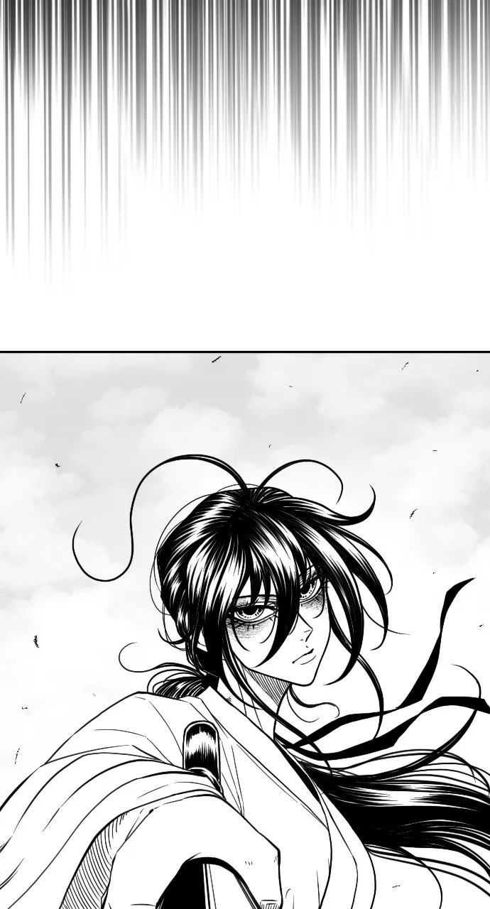 The Black Serpent Chapter 28 page 33 - 