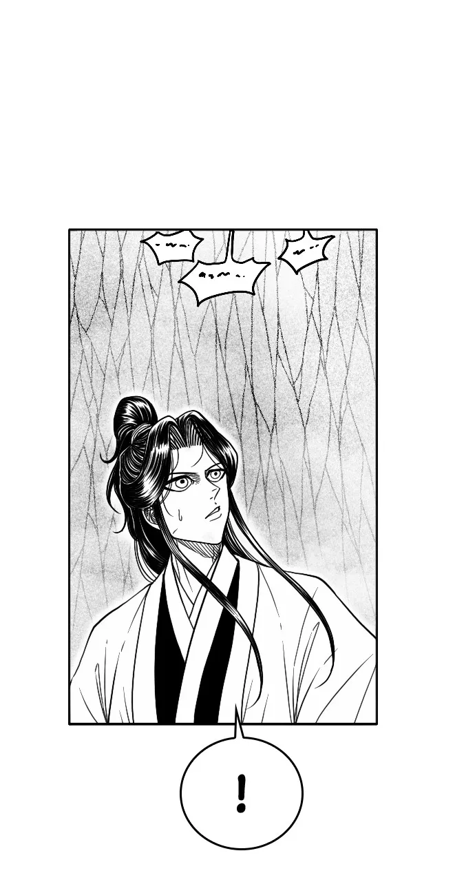 The Black Serpent Chapter 28 page 73 - 