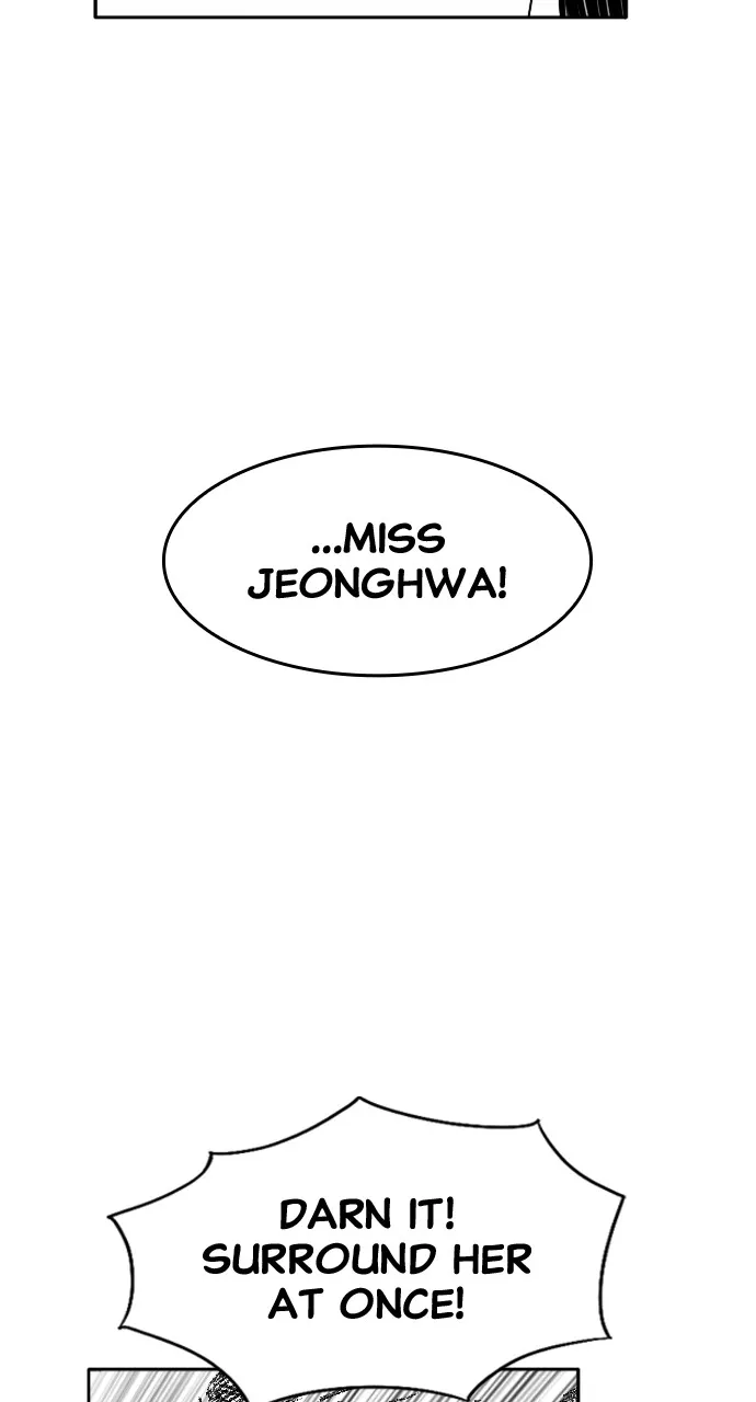 The Black Serpent Chapter 28 page 76 - 