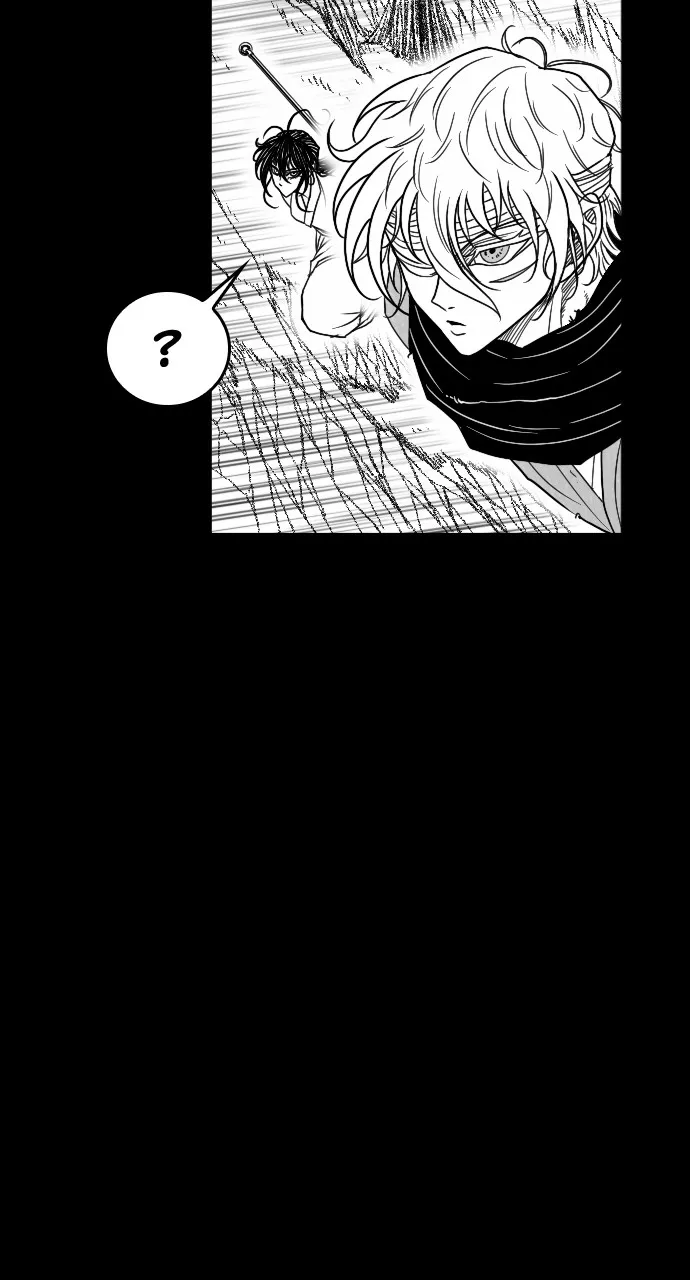 The Black Serpent Chapter 28 page 9 - 
