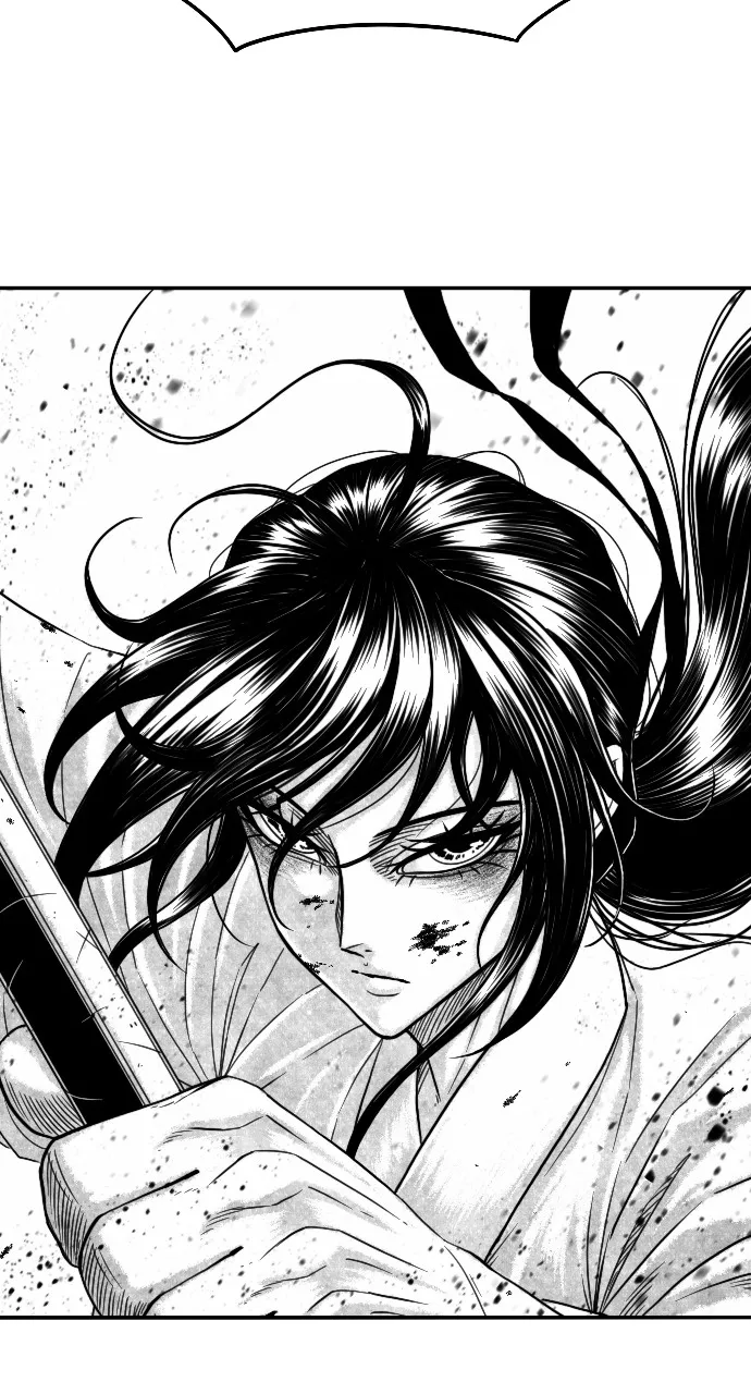 The Black Serpent Chapter 28 page 82 - 