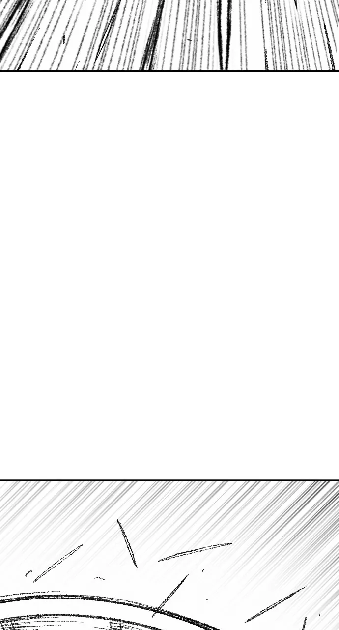 The Black Serpent Chapter 29 page 12 - 