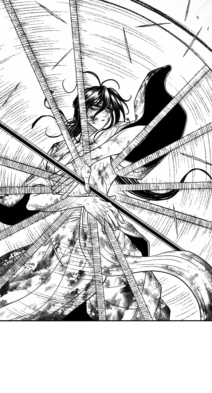 The Black Serpent Chapter 29 page 13 - 