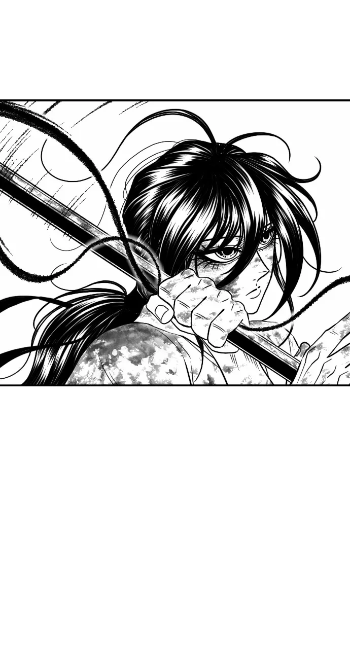 The Black Serpent Chapter 29 page 14 - 