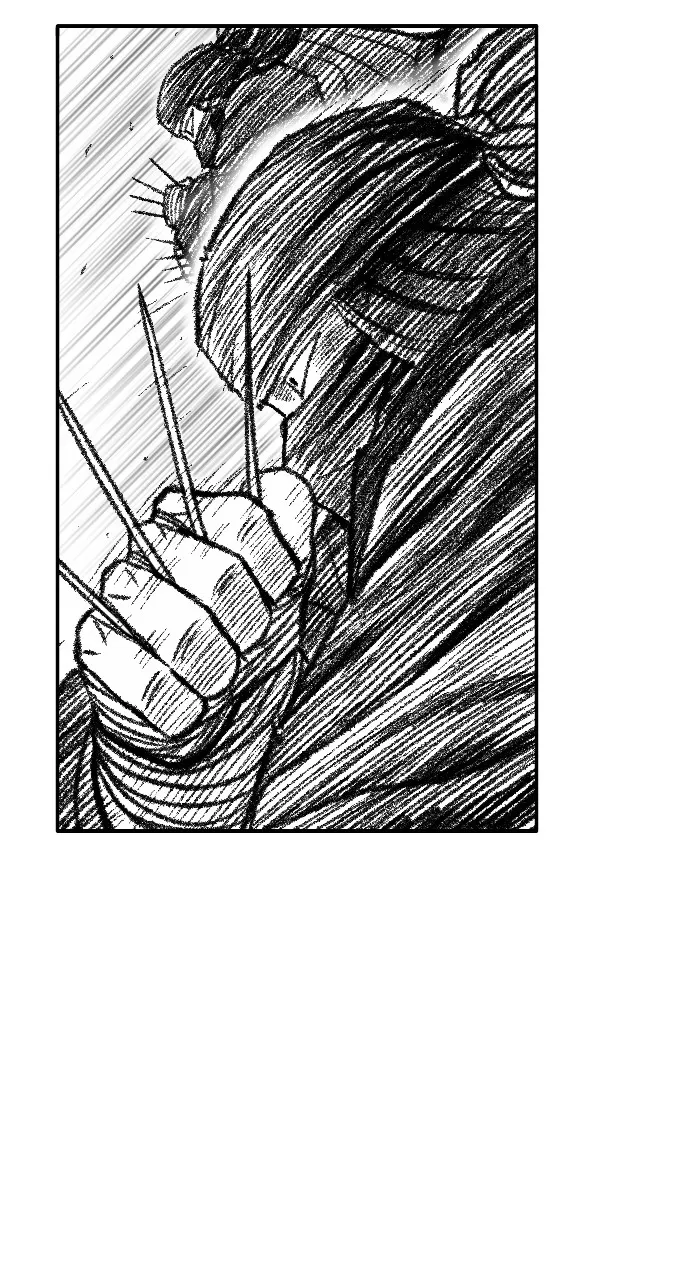 The Black Serpent Chapter 29 page 15 - 