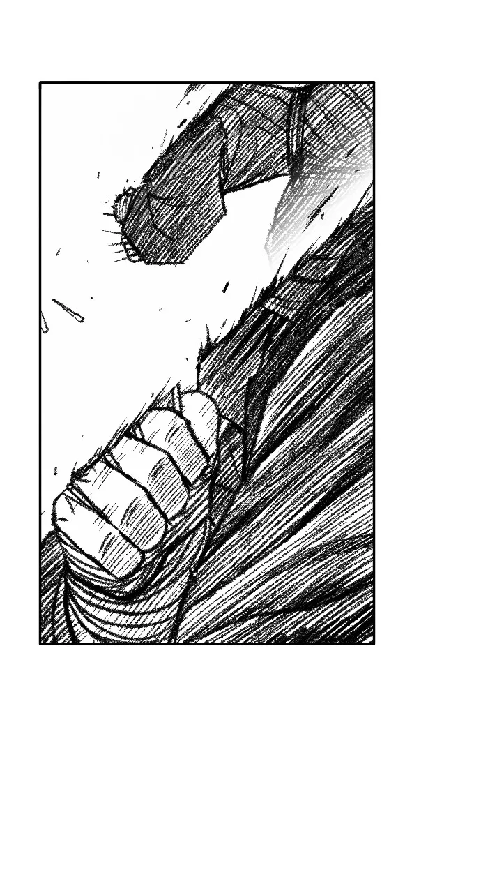 The Black Serpent Chapter 29 page 16 - 