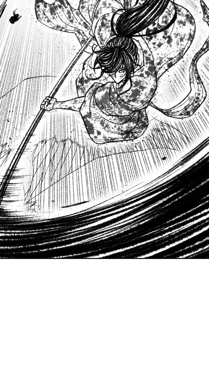 The Black Serpent Chapter 29 page 18 - 