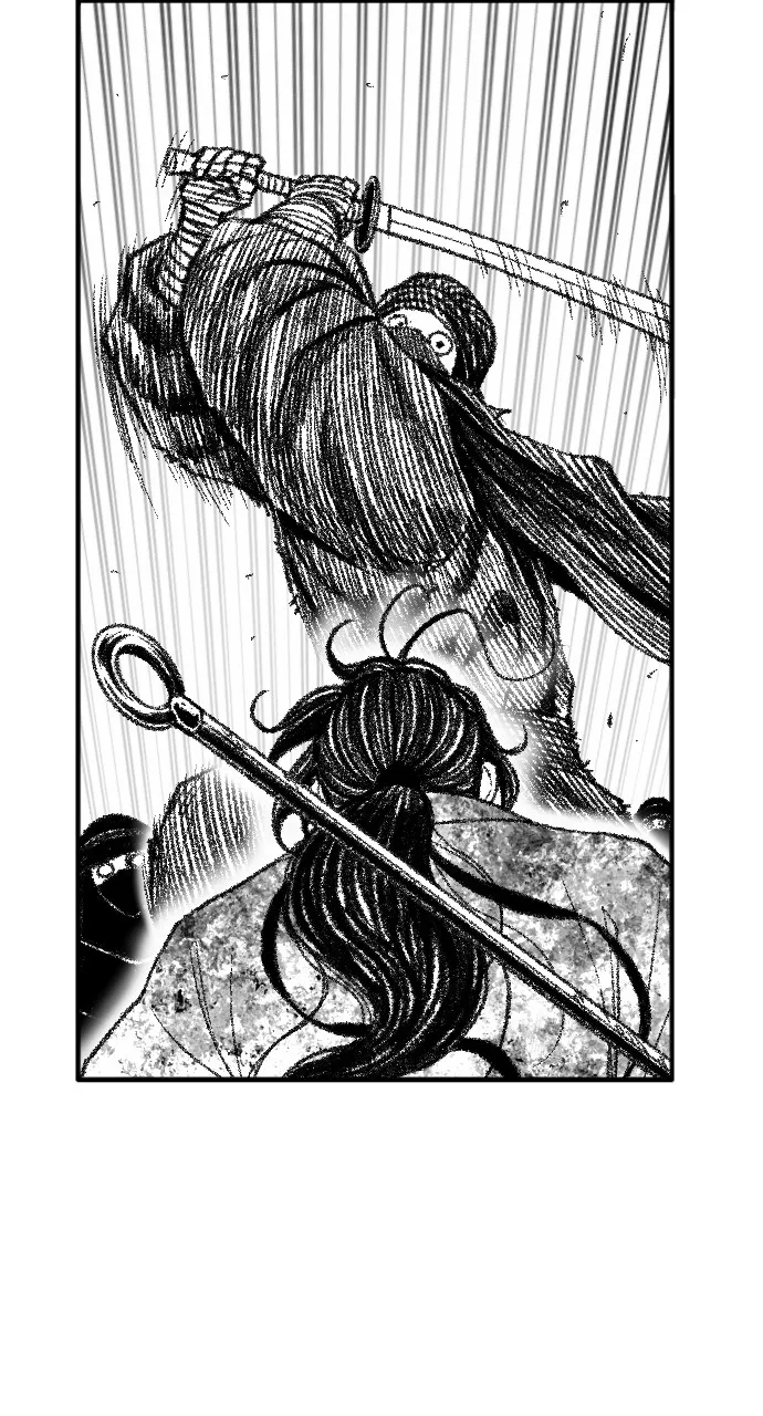 The Black Serpent Chapter 29 page 37 - 