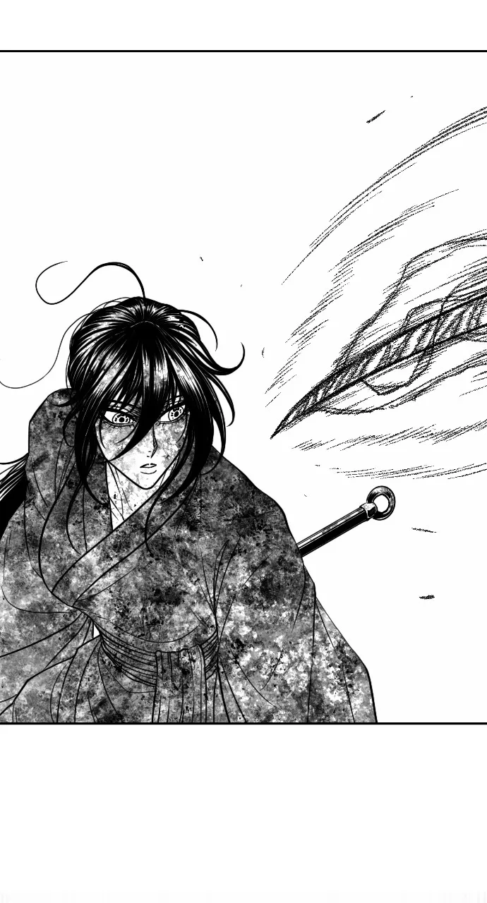 The Black Serpent Chapter 29 page 64 - 