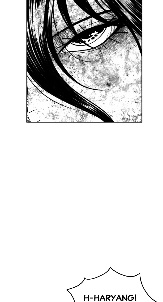The Black Serpent Chapter 29 page 73 - 