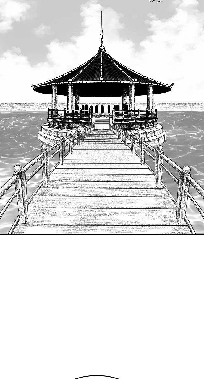 The Black Serpent Chapter 3 page 11 - 