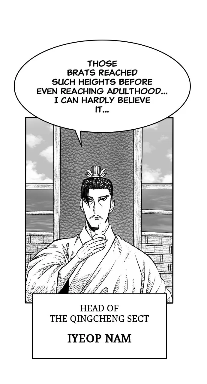 The Black Serpent Chapter 3 page 17 - 