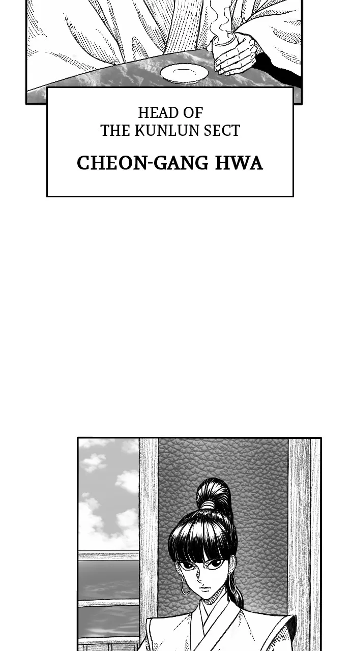 The Black Serpent Chapter 3 page 22 - 
