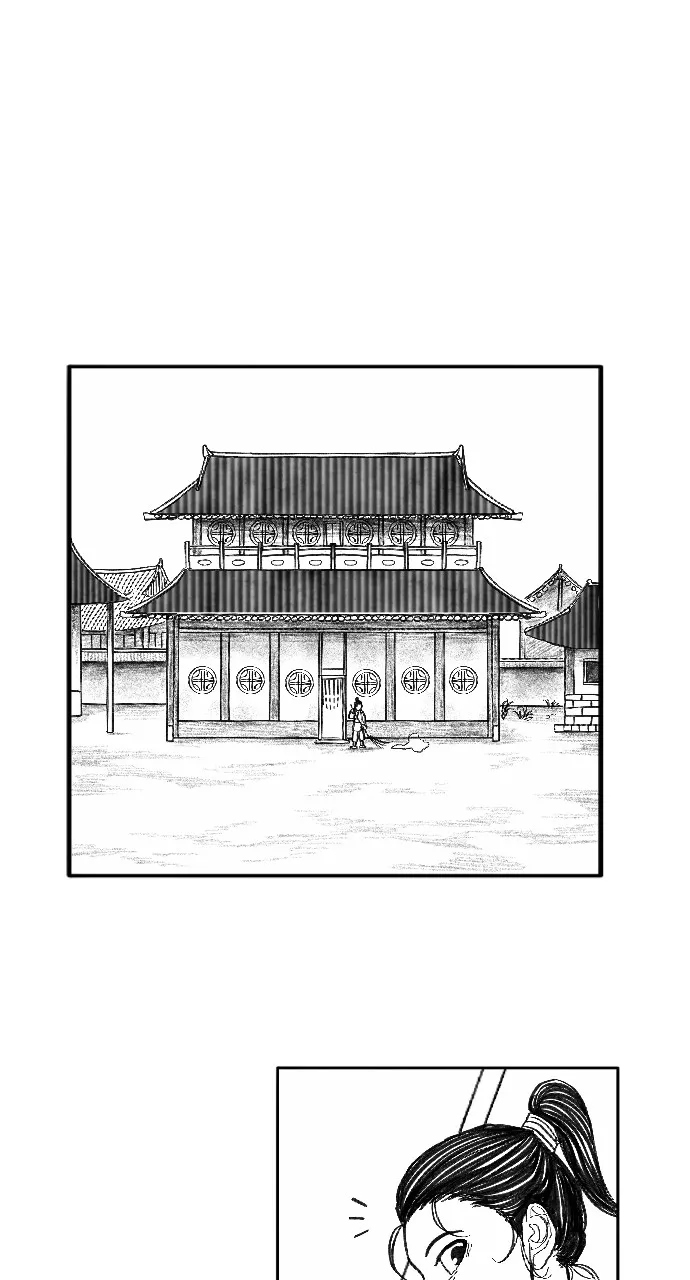 The Black Serpent Chapter 3 page 68 - 