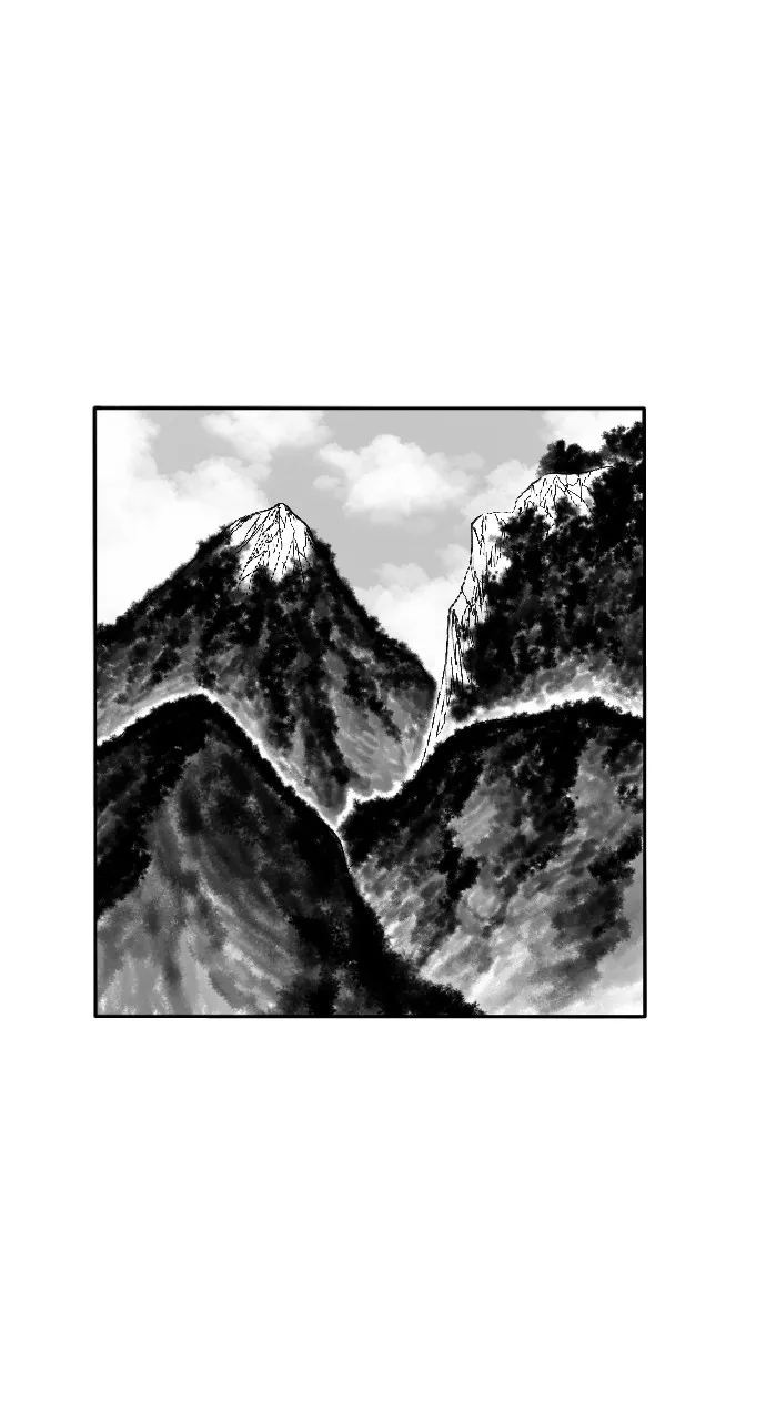 The Black Serpent Chapter 3 page 79 - 