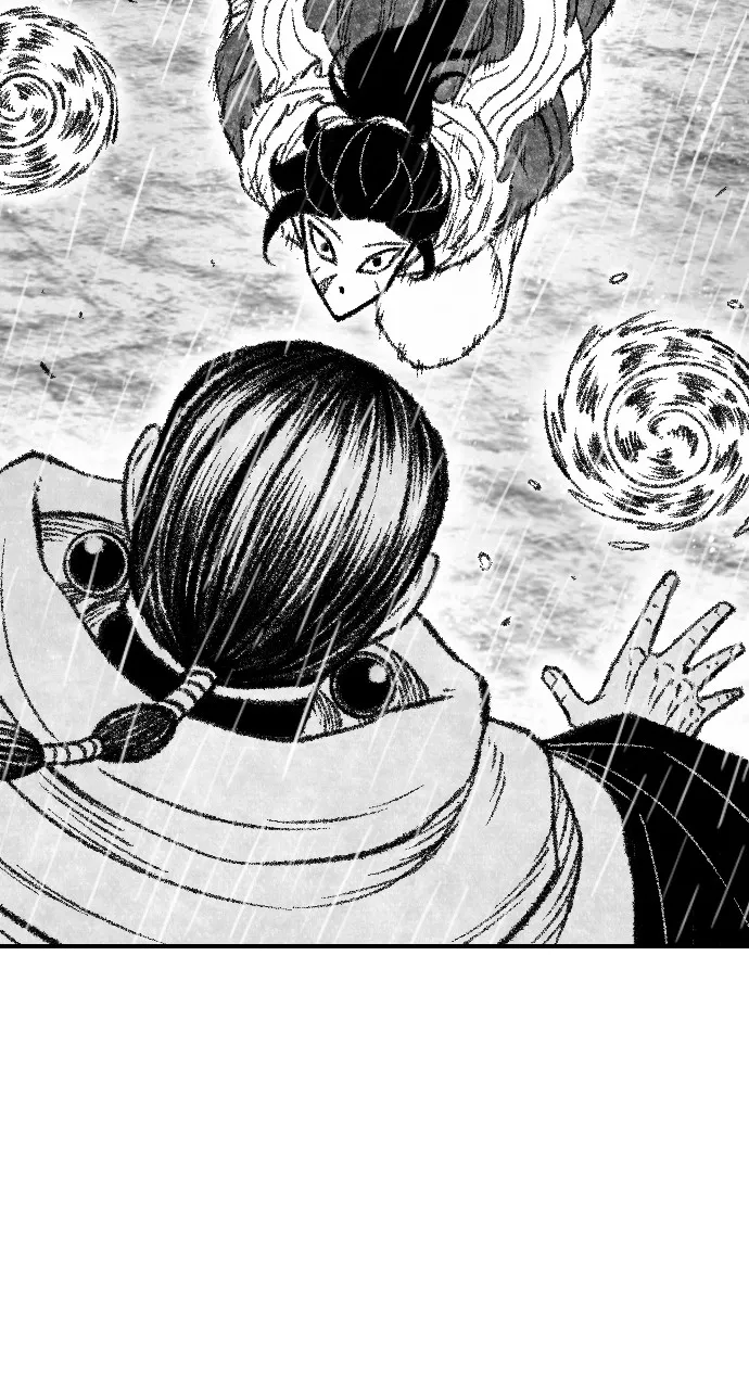The Black Serpent Chapter 30 page 25 - 