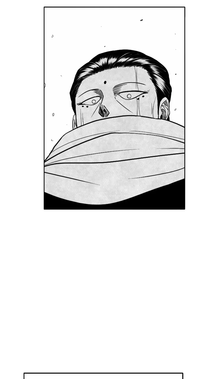 The Black Serpent Chapter 30 page 26 - 