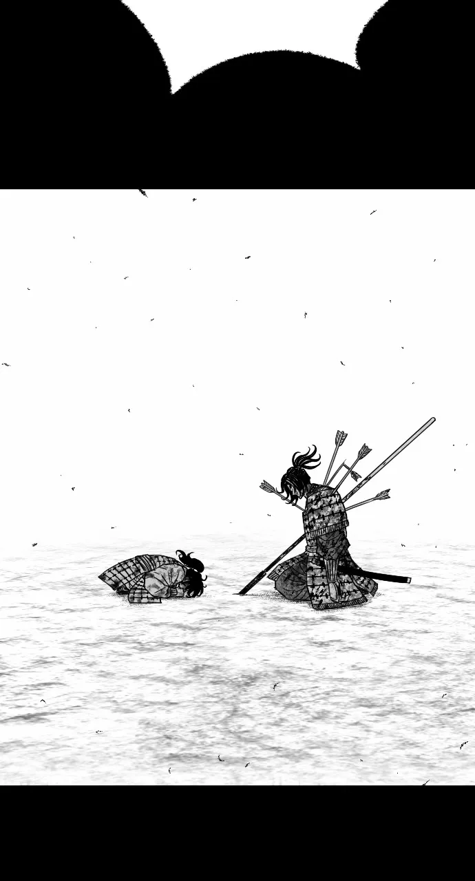 The Black Serpent Chapter 30 page 43 - 