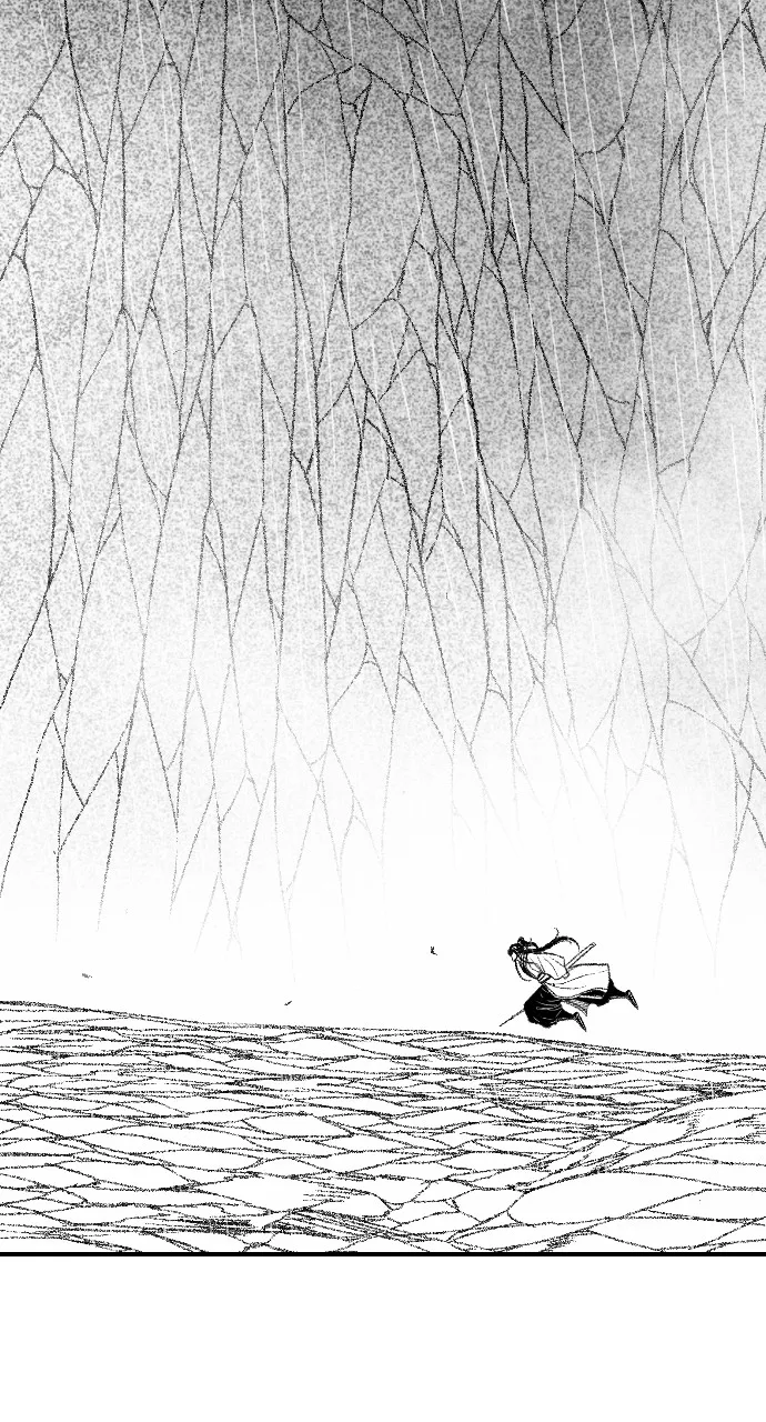 The Black Serpent Chapter 30 page 74 - 