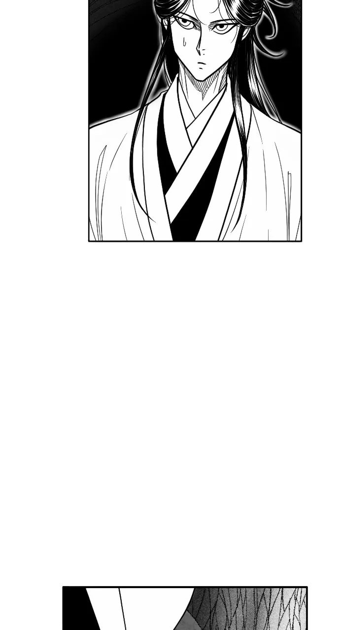 The Black Serpent Chapter 30 page 80 - 
