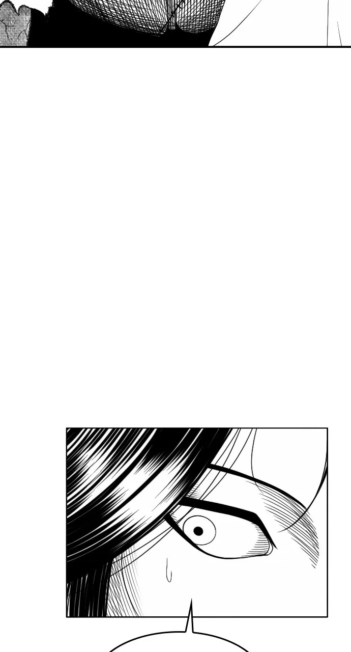 The Black Serpent Chapter 30 page 91 - 