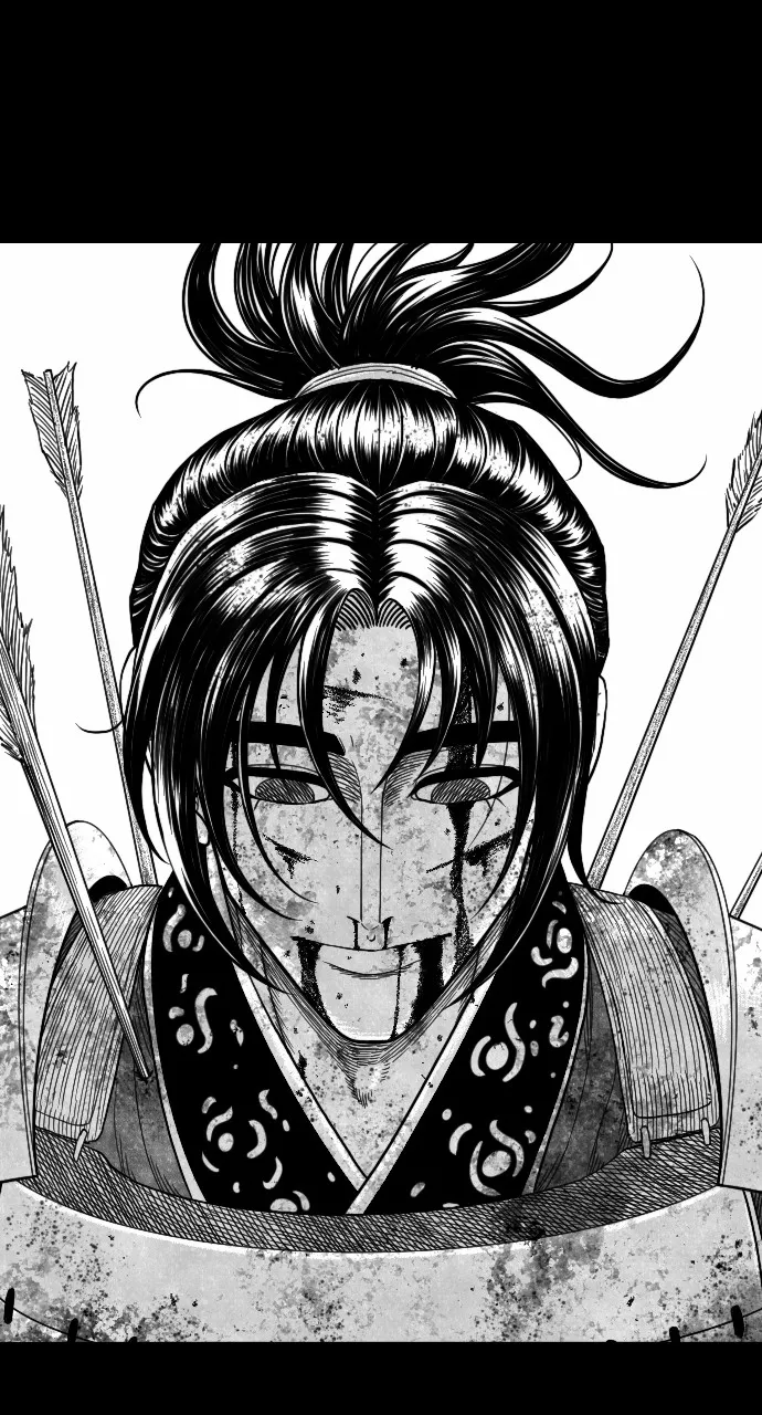 The Black Serpent Chapter 31 page 23 - 