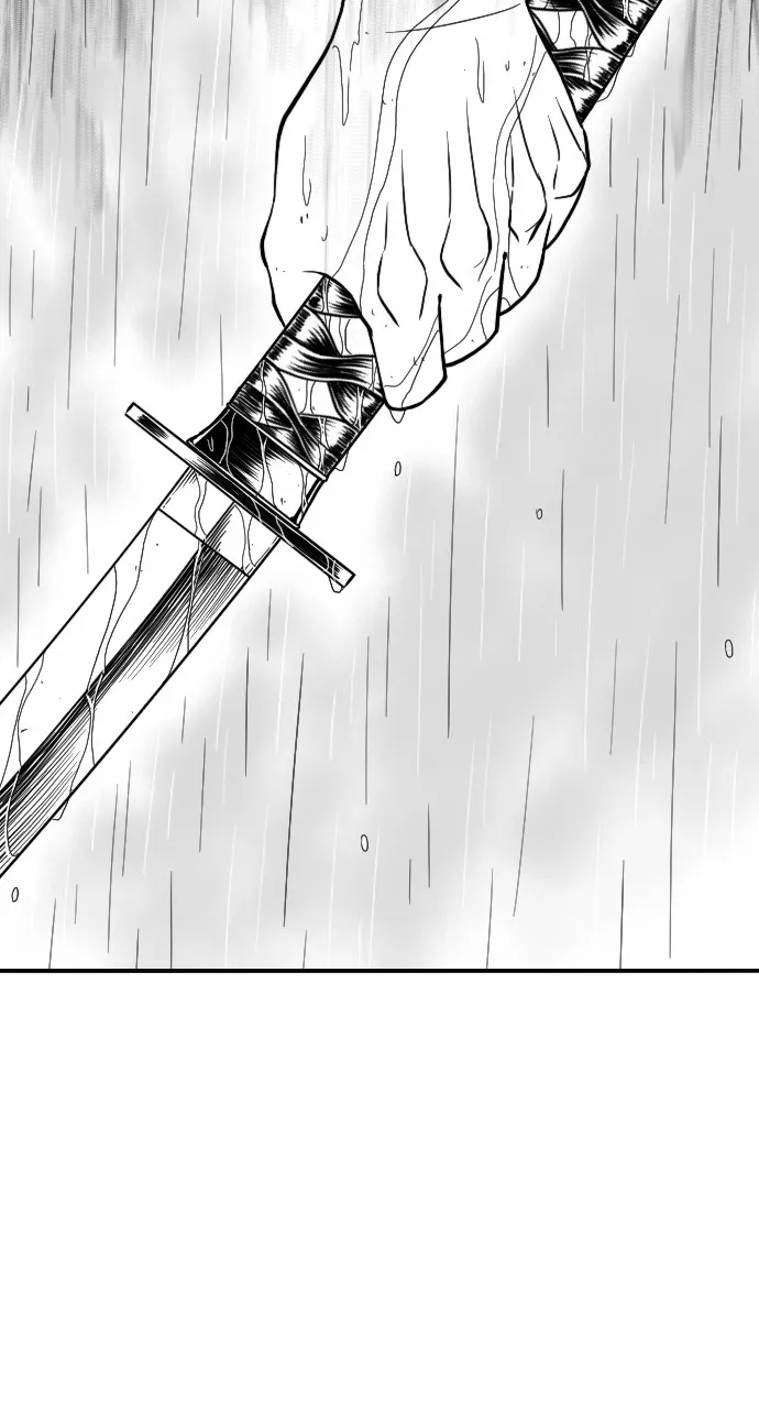 The Black Serpent Chapter 31 page 27 - 