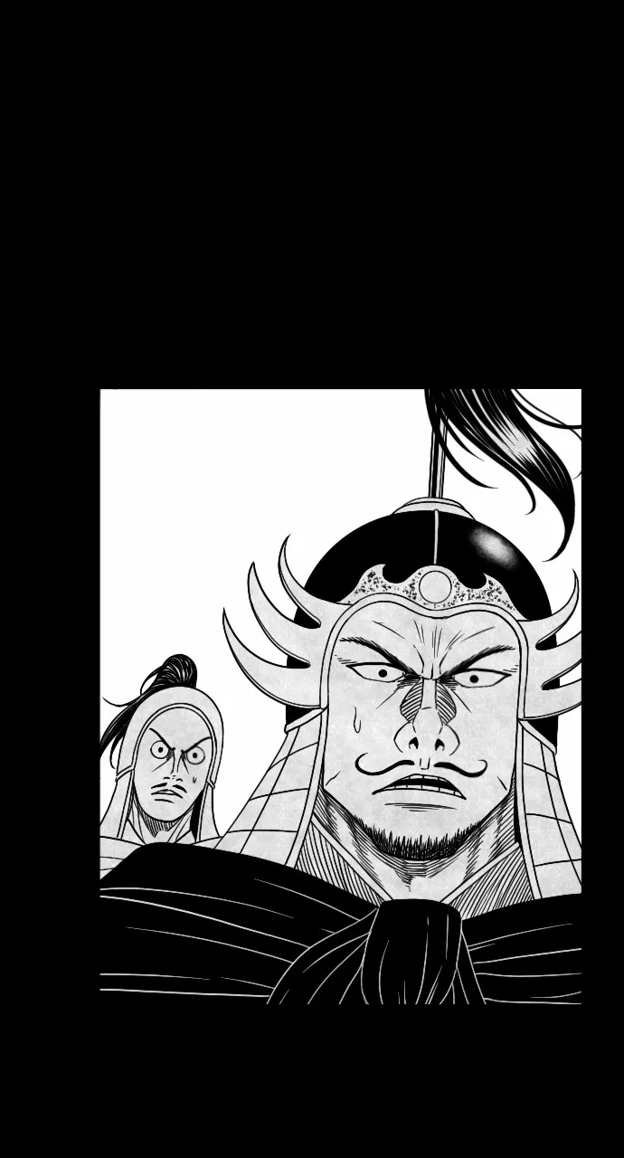 The Black Serpent Chapter 31 page 73 - 