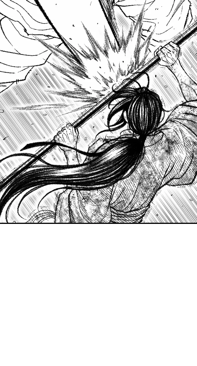 The Black Serpent Chapter 32 page 21 - 
