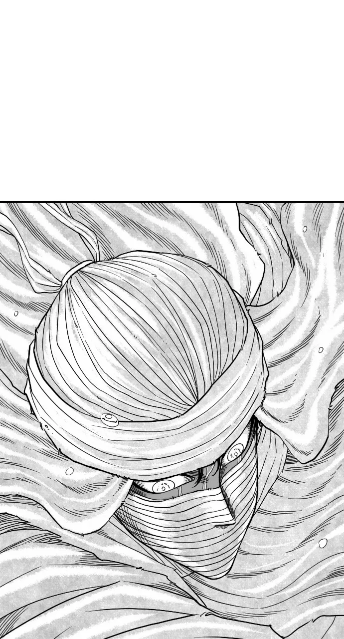 The Black Serpent Chapter 32 page 22 - 