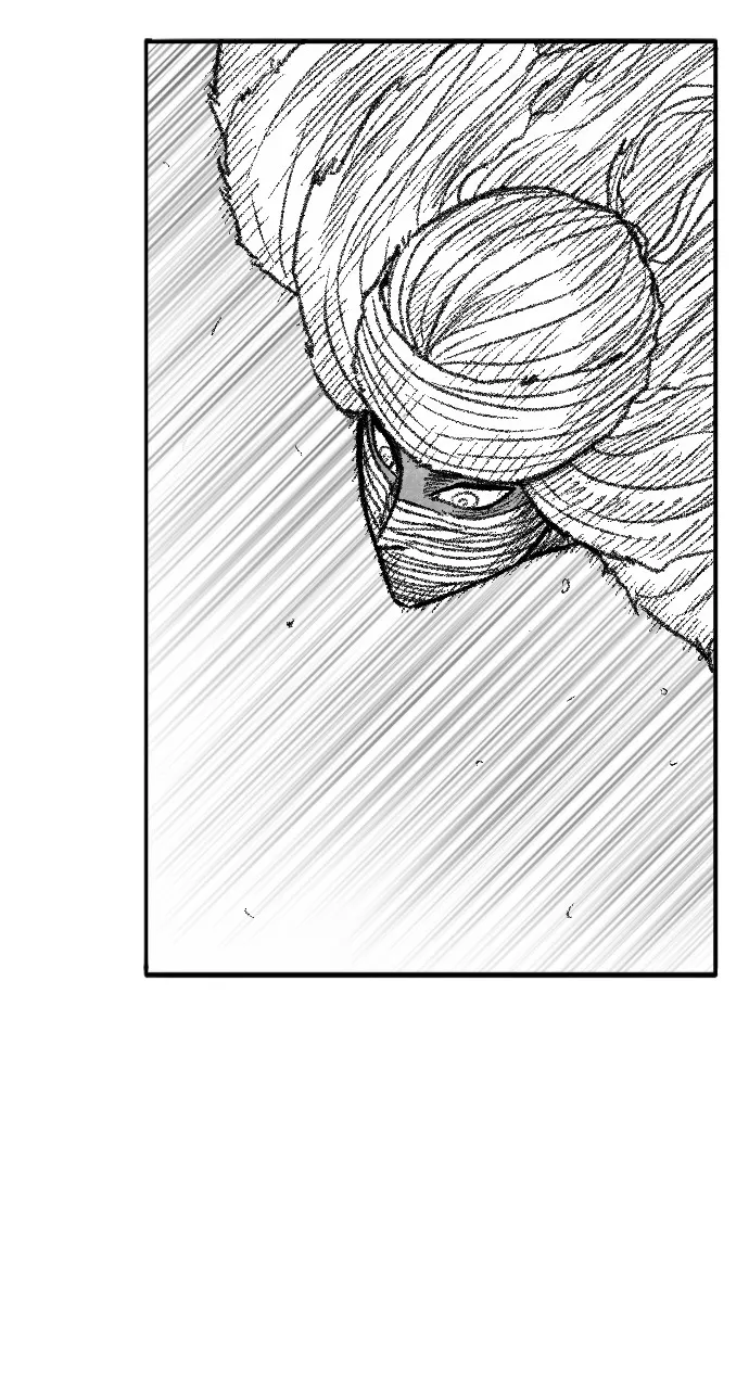 The Black Serpent Chapter 32 page 27 - 