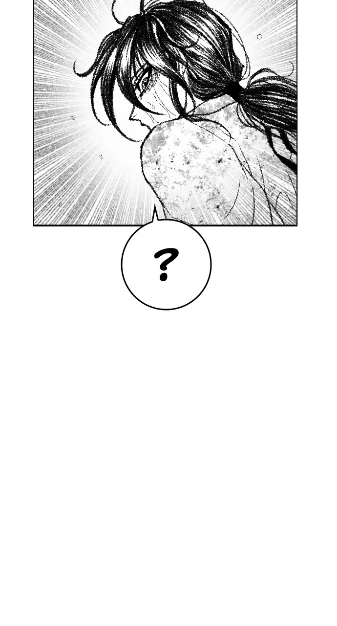 The Black Serpent Chapter 32 page 46 - 
