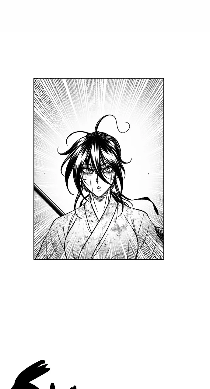 The Black Serpent Chapter 32 page 69 - 