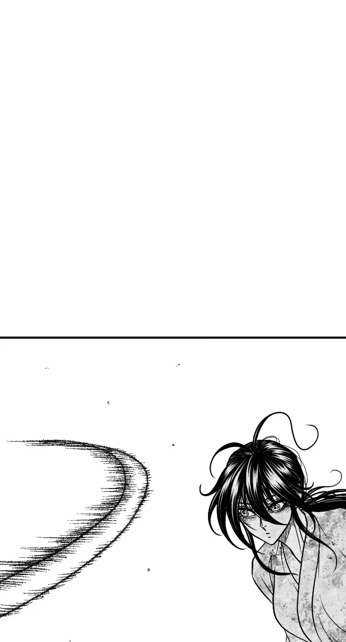 The Black Serpent Chapter 32 page 72 - 